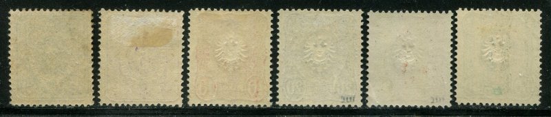 Germany #37-42 Mint Set