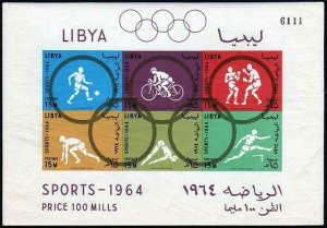 Libya 263b perf,imperf sheets,MNH. Olympics Tokyo-1964.Soccer,Bicycling,Boxing,