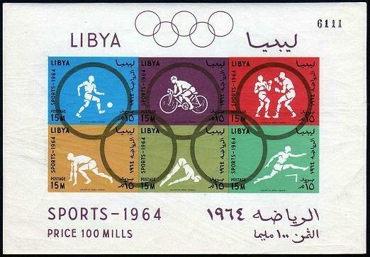 Libya 263b perf,imperf sheets,MNH. Olympics Tokyo-1964.Soccer,Bicycling,Boxing,