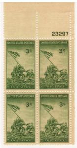 929: Iwo Jima - Plate Block - MNH - 23297-UR