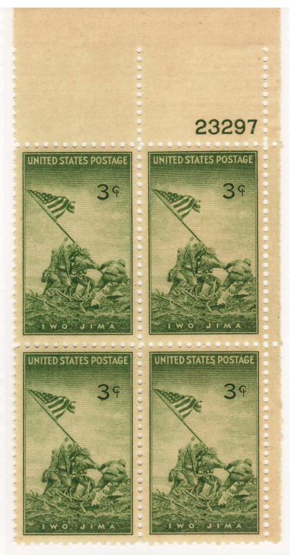 929: Iwo Jima - Plate Block - MNH - 23297-UR