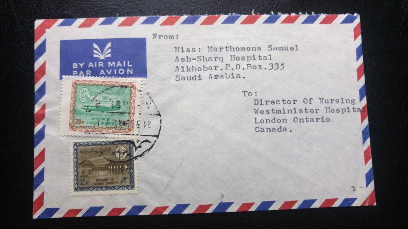 1969 SAUDI ARABIA TO CANADA WITH RARE 28 P USED ON COVER TO LONDON ONTARIO