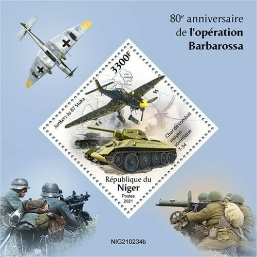 2021/06- NIGER -  OPERATION BARBAROSSA          1V    MNH **  