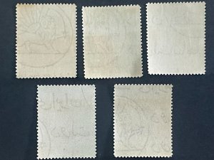 Iran 1967 Sc # 1453-1457 MNH Shah & Empres Farrah, Crown Prince Reza