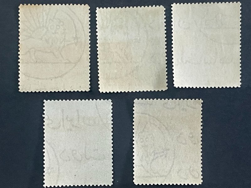 Iran 1967 Sc # 1453-1457 MNH Shah & Empres Farrah, Crown Prince Reza