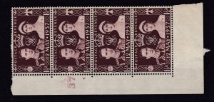 GB KGVI 1937 Coronation Margin Strip Of 4 A37 Control SG461 MNH 3 MH 1 BP6486