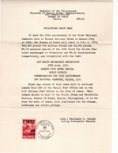 Philippines 1979 Sc C111 FD Announcement sheet
