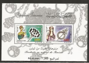 Tunisia 1332a 2003 Silver Items s.s. MNH