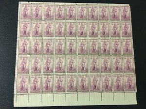 UNITED STATES--Sheet of 50 Stamps Scott #777, mnh