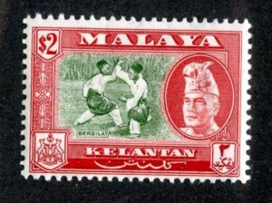 169 BCX  1963 Kelantan Sc.# 81a MNH** p.12½ cv $19 ( Offers welcome )