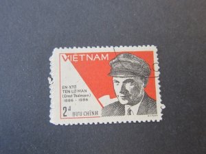 Vietnam 1986 Sc 1622 set FU