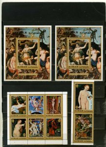 AJMAN 1971 ALLEGORY PAINTINGS SET OF 8 STAMPS PERF. & 2 S/S PERF. & IMPERF. MNH