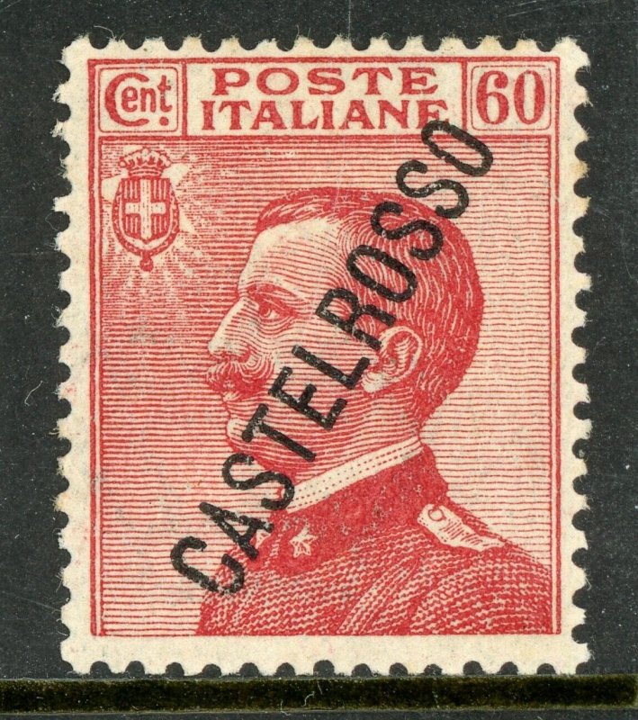 Italy 1924 Castelrosso 60¢ Carmine Scott #72 Mint G975