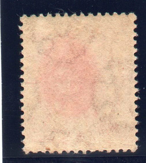 Zanzibar 1908 KEVII 6c rose-carmine (wmk upright) MLH. SG 227. Sc 101.