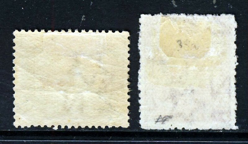 COOK ISLANDS 1909-11 ½d. & 1d. P14½x14 & P14 Wmk Close NZ Star SG 37 & 38a MINT