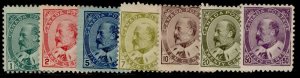 CANADA EDVII SG173-187, 1903-12 complete set, M MINT. Cat £1100.