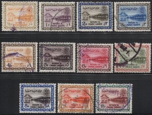 SAUDI ARABIA 1960 Scott 211-221 Wadi Hanifa Dam, Used, F-VF, short set of 11