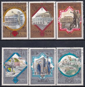 Russia 1979 Sc B121-6 Moscow'80 Olympics Emblem & Scenes Semi-Postal Stamp CTO