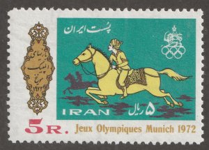 Persian/Iran stamp, Scott# 1674, Mint never hinged, post office fresh-