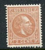 Netherland Indies #5 Mint