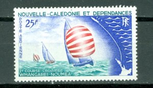 NEW CALEDONIA SAIL #C50...MNH...$6.75