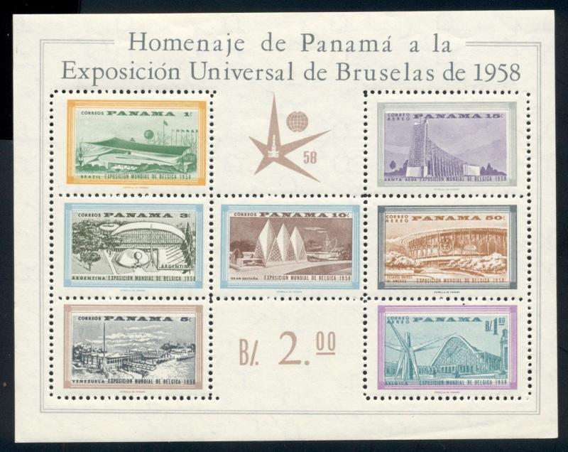 Panama Scott #C209a MLH S/S Brussels World's Fair CV$5+