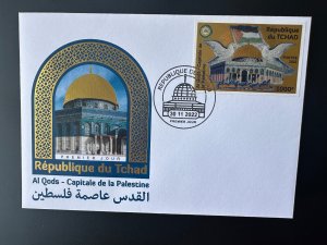 Chad 2022 IMPERF Gold FDC stamp Joint Issue Al Qods Quds Capital of Palestine