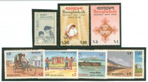 Bangladesh #289-291/296-300 Mint (NH) Single