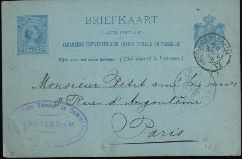 PAYS-BAS / NEDERLAND - 1892 Kleinrond Stempel Traject AMSTERDAM-BREDA 5c Kaart