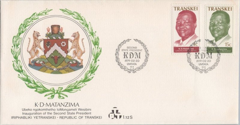 ZAYIX South Africa - Transkei 56-57 FDC Chief Mantanzima Politicians 080522SM41