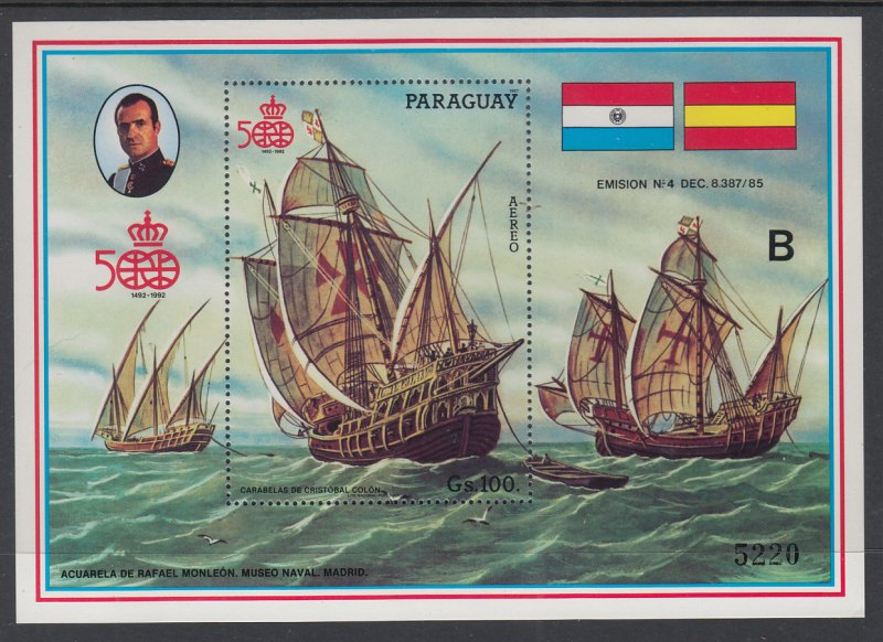 Paraguay 2233 Sailing Ships Souvenir Sheet MNH VF