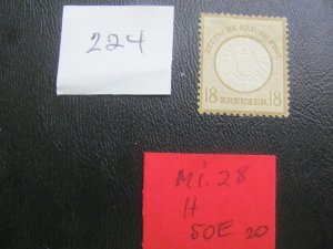 Germany 1872 HINGED  MI. 28  XF 50 EUROS (224)