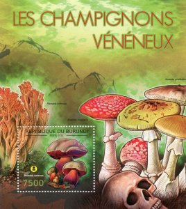 Burundi MUSHROOMS s/s Perforated Mint (NH)