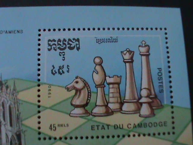 ​CAMBODIA-SC# 1098- PARIS'98 WORLD CHESS MNH S/S VERY FIND HARD TO FIND