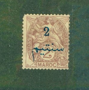 FRENCH MOROCCO 27 MH RL 2673 BIN $1.25