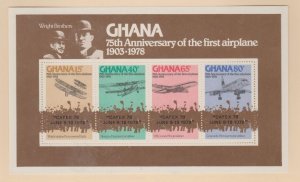 Ghana Scott #659 Stamps - Mint NH Souvenir Sheet