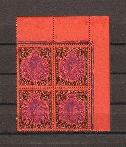 BERMUDA 1938/53 SG 121e MNH Cat £720