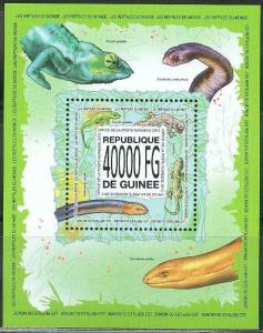 GUINEA 2013 REPTILES SNAKE AND LIZARDS SOUVENIR  SHEET  MINT NEVER HINGED