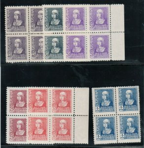 Spain #672 - #677 (Edifil #855 - #860) Extra Fine Never Hinged Blocks