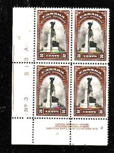 Canada-Sc#247-unused NH 2c brown & black plate block 3-2-LL-1939-id#8734-