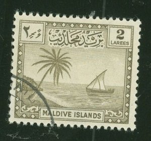 Maldive Islands #20  Single