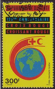 DJIBOUTI CTO Scott # C238 Red Cross Anniv - remnants (1 Stamp)