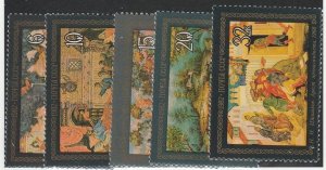 RUSSIA #5063-7 MINT NEVER HINGED COMPLETE