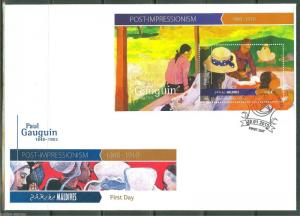 MALDIVES 2015 POST IMPRESSIONISM PAUL GAUGUIN  SOUVENIR SHEET FIRST DAY COVER