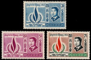 ✔️ CAMBODIA 1968 - HUMAN RIGHTS - Sc. 201/203 Mi. 244/246 MNH ** [1KHP244]