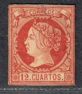 $Spain Sc#51 M/H/F, large remnant on back, Cv. $300