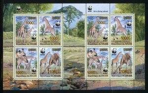 NIGER 2022 WWF WORLD WILDLIFE FUND GIRAFFE REVALUED SHEET (8) MINT NEVER HINGED