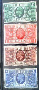 GB Silver Jubilee - King George V - Used - Lot - 1935