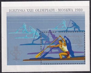 Poland 1980 Sc B138 22nd Summer Olympic Games Moscow Stamp SS MNH