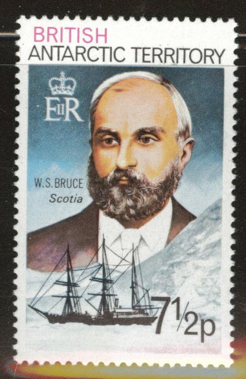 British Antarctic Territory (BAT) Scott 71 MH*